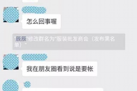 玄武遇到恶意拖欠？专业追讨公司帮您解决烦恼