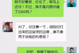 玄武如何避免债务纠纷？专业追讨公司教您应对之策