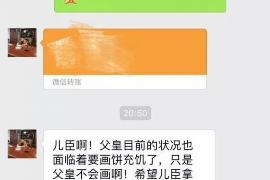 玄武玄武的要账公司在催收过程中的策略和技巧有哪些？