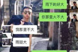 玄武玄武专业催债公司的催债流程和方法